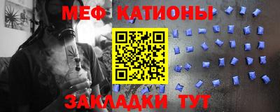 дмт Чапаевск