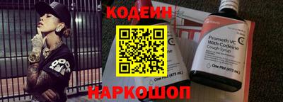 дмт Чапаевск