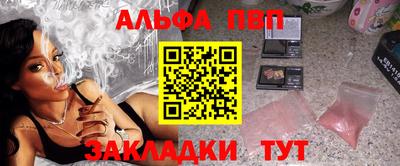 мет Чебоксары