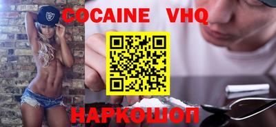 мет Чебоксары