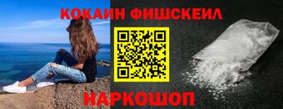 дмт Чапаевск