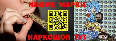 мет Чебоксары
