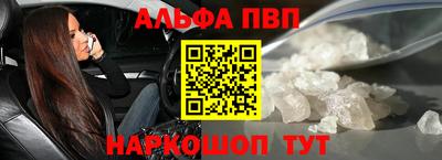 дмт Чапаевск