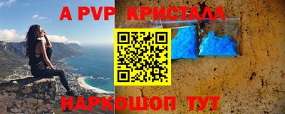 дмт Чапаевск
