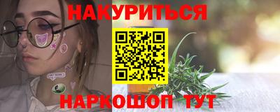 дмт Чапаевск