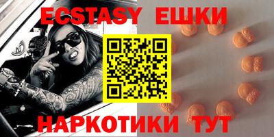 дмт Чапаевск