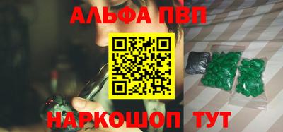 дмт Чапаевск