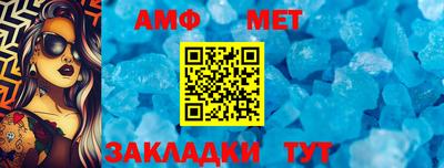 дмт Чапаевск