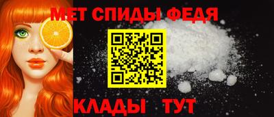 кокаин премиум Чебаркуль