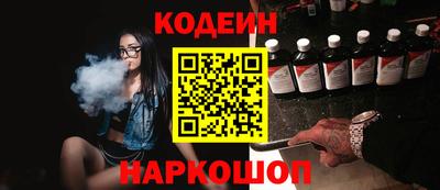 мет Чебоксары
