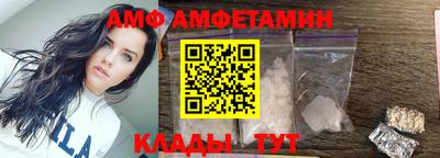 кокаин премиум Чебаркуль