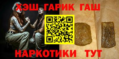 кокаин премиум Чебаркуль