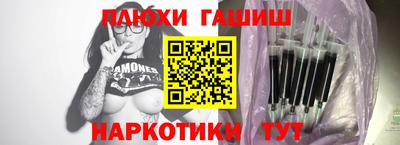 мет Чебоксары