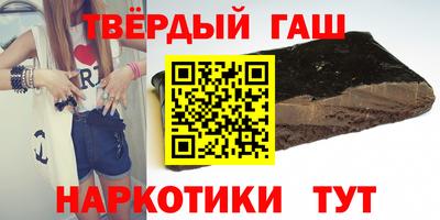 дмт Чапаевск