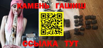 мет Чебоксары