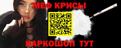дмт Чапаевск