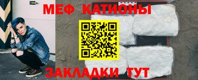 кокаин премиум Чебаркуль